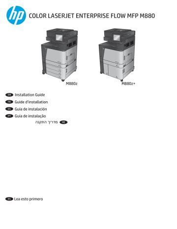 HP Color LaserJet Enterprise flow M880 Driver: Installation and Troubleshooting Guide